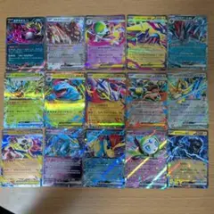 ポケモンカードゲーム RR15枚セット