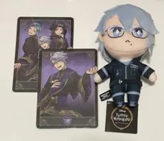 ツイステ ぬいぐるみ、アートシート2枚（アズール）