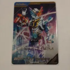 Item thumbnail for item 2987256d-bec4-4682-b57c-ee886eef35c5