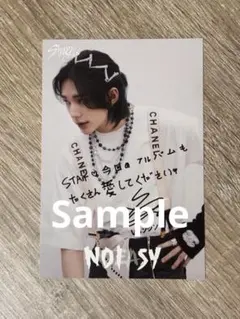 2025年最新】ヒョンジン サインの人気アイテム - メルカリ