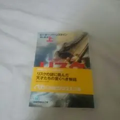 Item thumbnail for item b3e0b975-00f4-40bb-a6e2-c0f23d61721c