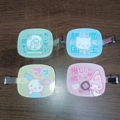 ヘアクリップ　サンリオキャラクター
