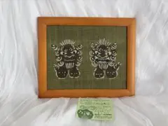 2025年最新】ウージ染めの人気アイテム - メルカリ