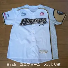 最終値下　北海道日本ハムファイターズ　日ハム　ユニフォームのサムネイル