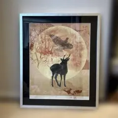 加山 又造、鶴、希少画集画、新品額装、状態良好 - メルカリ