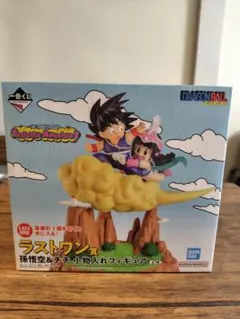 ドラゴンボール 一番くじ ラストワン賞 『孫悟空＆チチ』（おまけ:D賞付き）