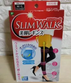 SLIM WALK 美脚レギンス M-L ブラック　10分丈