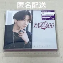 浦島坂田船 TA13OO 初回限定盤C 志麻 CD