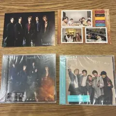 ツキヨミ/彩り King & Prince