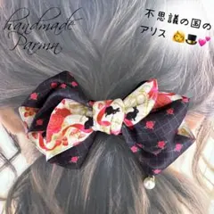 商談中‪‪❤︎‬オーダー不可