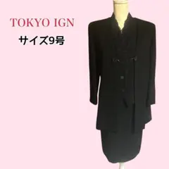 Item thumbnail for item 8ec69566-928a-4782-ae2b-63c2e13e9d7a