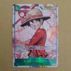 2026年最新】モンキー・D・ルフィ OP13-118の人気アイテム - メルカリ