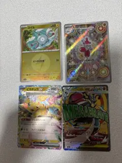 ポケモンカードゲーム