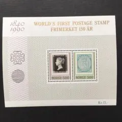 銭単位切手 戦後発行記念切手 美品極美品のみ 37種セット 2025年最新】銭切手の人気アイテム - メルカリ