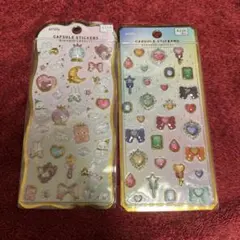 Item thumbnail for item 5fc20203-a00d-4185-8542-14e66098950f