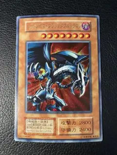 レッドアイズブラックメタルドラゴン 初期 シークレット シク 遊戯王