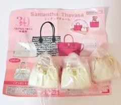 サマンサタバサ Samantha Thavasa ミニチュアチャーム