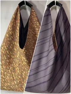 高級美華品❣️ハンドメイドリバーシブル大島紬×ちりめん三角バッグトートバッグ602