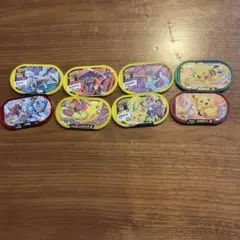 メザスタ　8枚セット