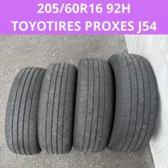 kiku28様専用 205/55R16 2本 - メルカリ