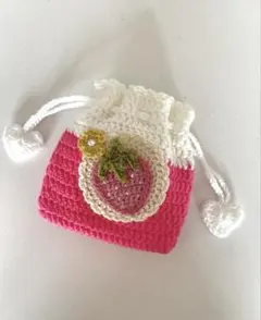 【ハンドメイド】編み物　いちごモチーフのピンク巾着袋　ポーチ