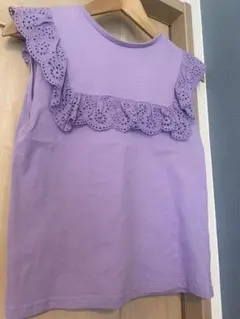 Item thumbnail for item fc745f75-d68b-498e-84dd-1fce3be68111