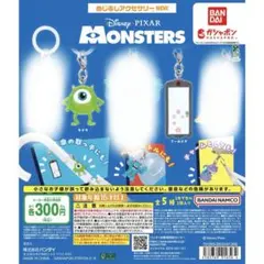 Item thumbnail for item 3ff4ca6d-fdd9-45f5-add0-1e3533933669