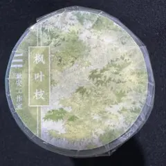 9040】海外 マステ 5m巻 PETマスキングテープ もも 果実木 装飾系