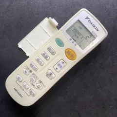 (未使用･未開封品)　ダイキン 純正エアコン用リモコン ARC443A24 60wa65s 2025年最新】ダイキンエアコン リモコン arc443a24の人気