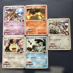 ポケモンカード M 5枚セット