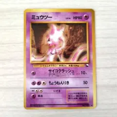 2026年最新】拡張シート版の人気アイテム - メルカリ