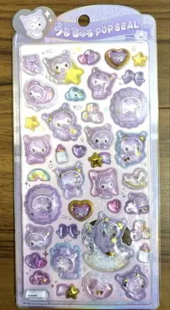 U.maritimus様 リクエスト 2点 まとめ商品