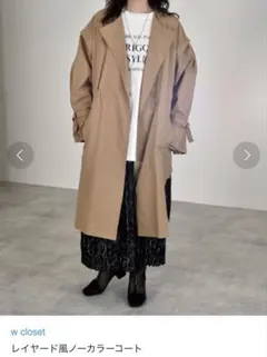w closet レイヤード風　トレンチコートのサムネイル