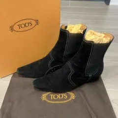 TOD'S 黒 スエード サイドゴアブーツのサムネイル