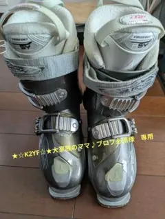 Item thumbnail for item 6be18b55-acbe-4fee-afad-e276b050a3cb