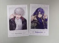 葛葉 長尾景 2枚