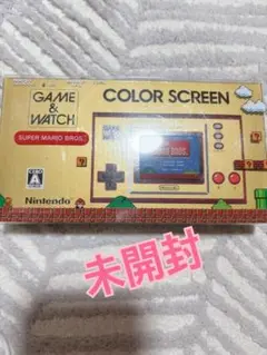 ゲームウォッチ テレビゲーム