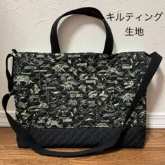 レッスンバッグ 肩がけ ショルダーバッグ 絵本袋 図書袋 恐竜