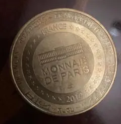 2025年最新】monnaie de paris コインの人気アイテム - メルカリ