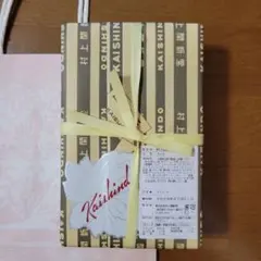 【未開封】村上開新堂クッキーのサムネイル