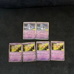 ポケモンカード 30周年記念 ミュウツー ミュウ 6枚セット