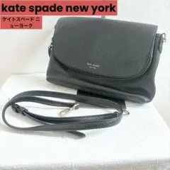 ケイトスペード ニューヨーク ショルダーバッグ ブラック