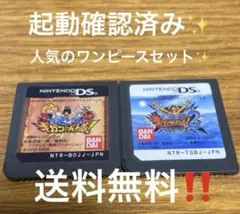 ワンピース ギガントバトルとギガントバトル!2 新世界　DS 3DSでも遊べます