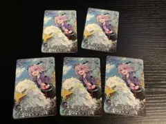 FGOAC アーケード　出発進行！　5枚セット　アストルフォ