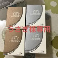 最新 新品未開封 上海真珠クリーム金＆銀のセット 上海 真珠クリーム金&銀 新品 - メルカリ