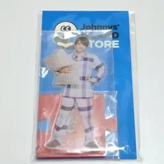 なにわ男子 西畑大吾 アクスタ 第2弾