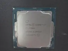 Intel Core i7-7700K CPU