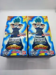 ドラゴンボールスーパーダイバーズ アドバンスパック 2BOX 未サーチ