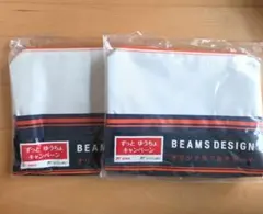 ビームス　BEAMS　ポーチ　新品　非売品のサムネイル