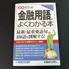 Item thumbnail for item 670aaf98-cf1c-4203-9990-14f8ea7e88d6